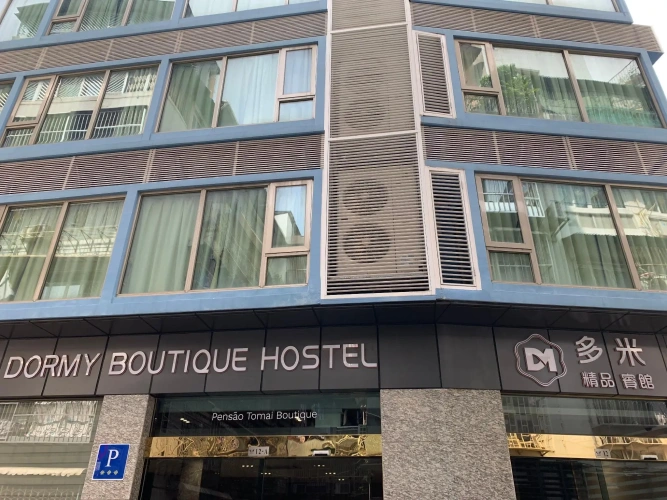 Dormy Boutique Hotel