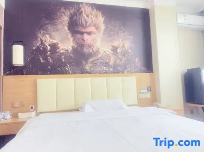 Mango E-sports Hotel