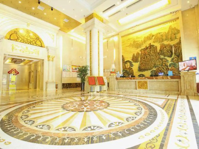 Junhao International Hotel
