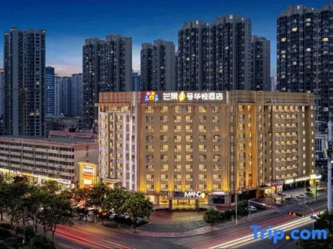 Mango One Huayue Hotel