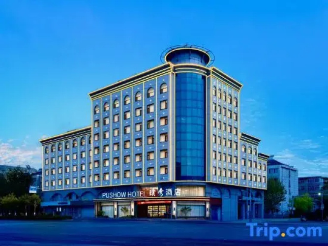 Pushow Hotel