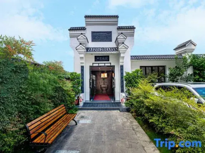 Pudding Yard, Sansu Temple Branch, Meishan
