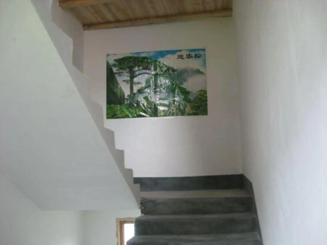 Lvyou Home Inn