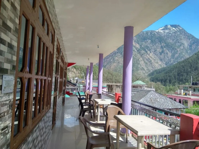 Skyward Guest House