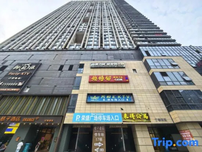 Haige Apartment (Zhanjiang Wanda Rongsheng Plaza) - Zhanjiang
