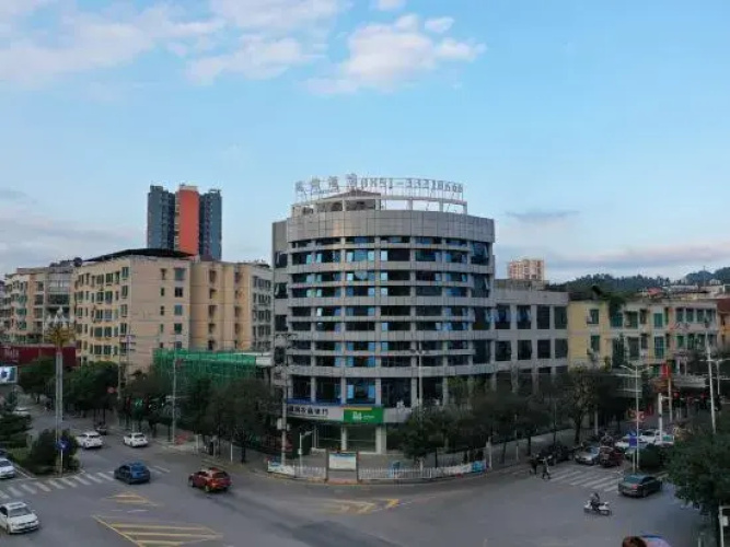 Ruijing Hotel