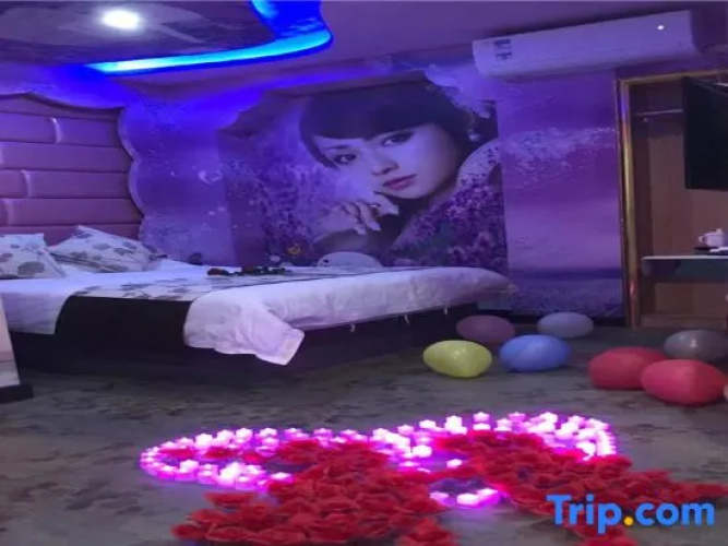 Yiqing Theme Hotel Shanghai