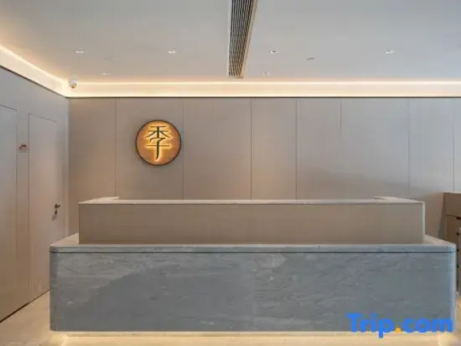 JI Hotel (Dongguang)
