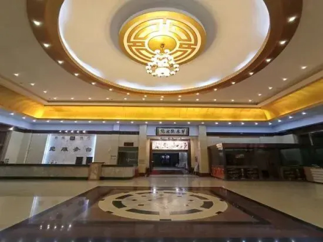 Siziwang Hotel