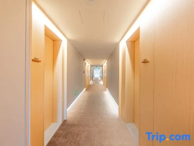 JI Hotel (Xiong'an New Area Rongcheng Xiong'an Business Service Center)
