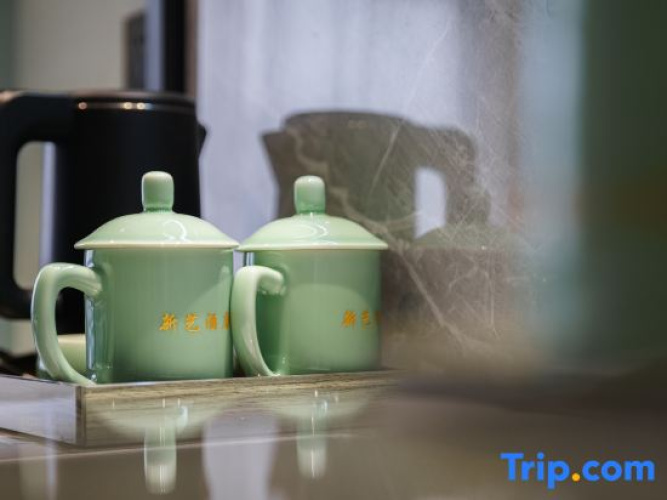 Xinyi Smart Hotel