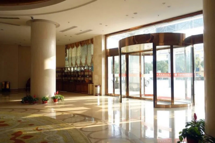 Lide International Hotel
