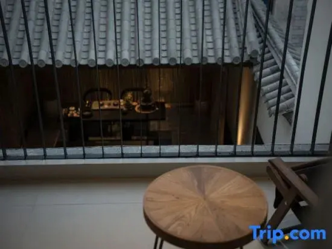 XIAO SHAN HAN Homestay