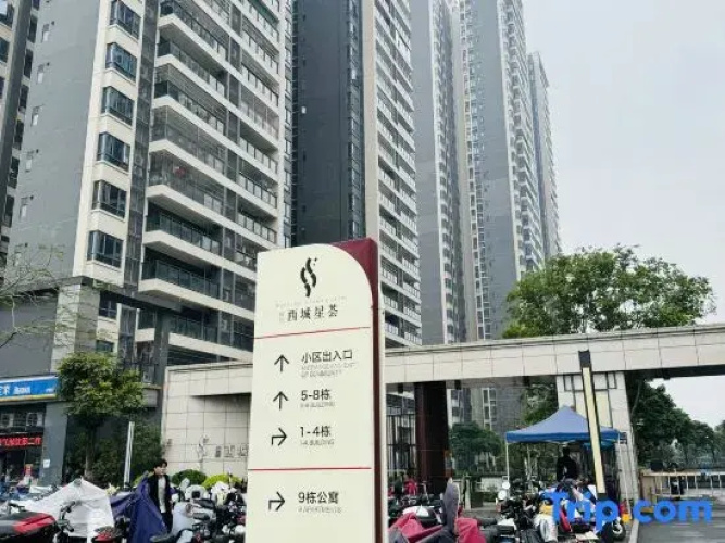 Tianyige Apartment