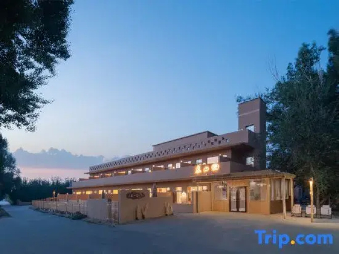 mountain east hotel
