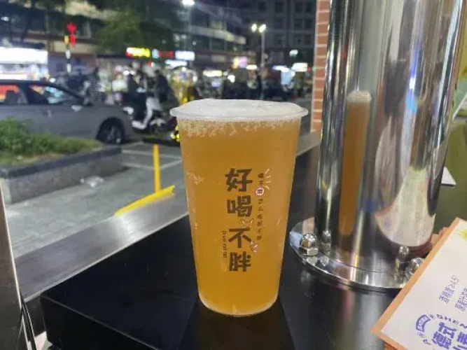 Weijia Hotel