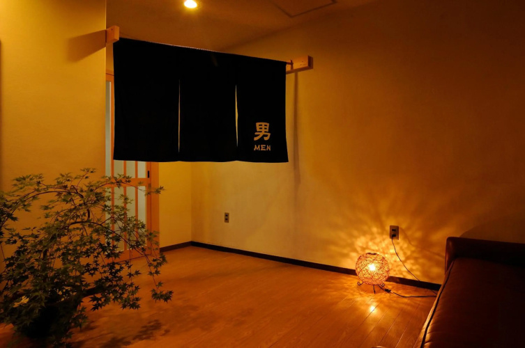 Hotel Iida