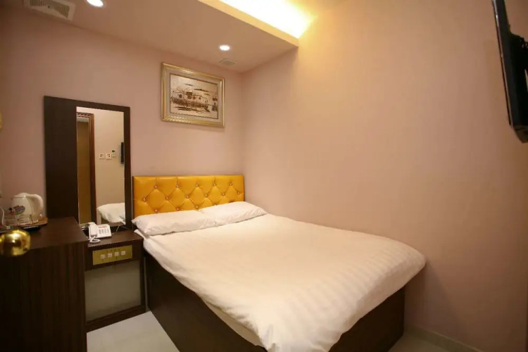 Kam Do Guest House