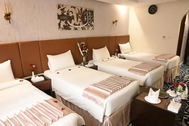 Maysan Al Mashaer Hotel