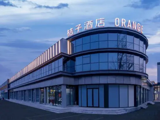 Otel görseli