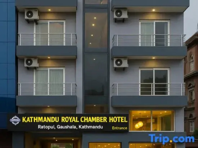 Kathmandu Royal Chamber Hotel - Kathmandu