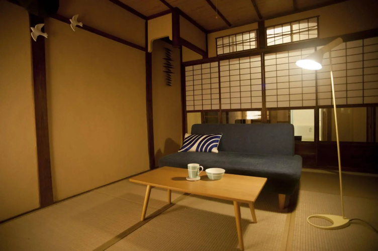 Le Machiya Mibu