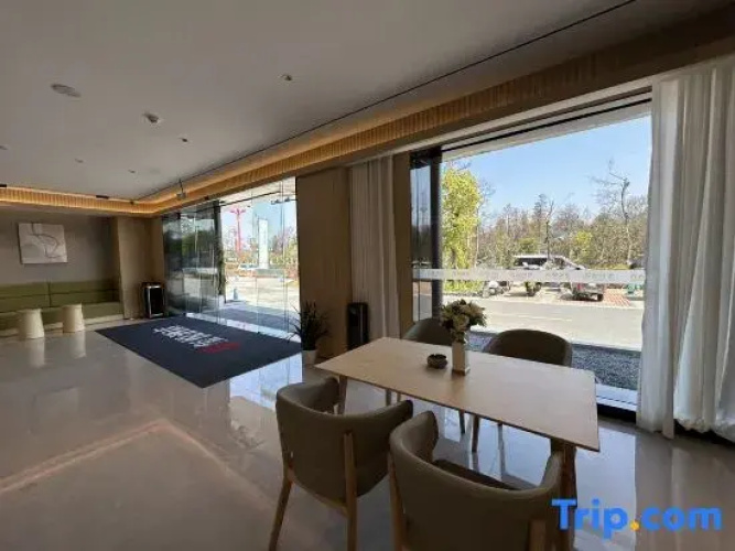 Yue Hotel