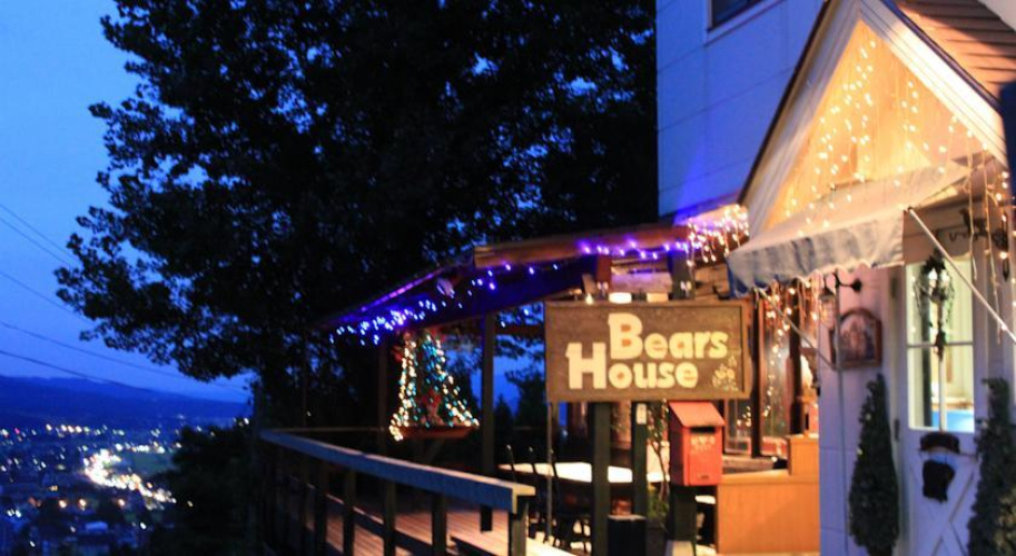 Bears House(ベアーズハウス)