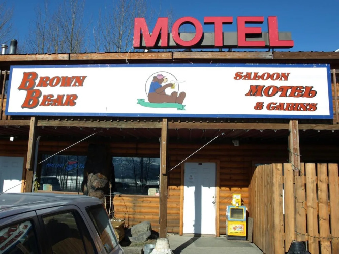 Otel görseli