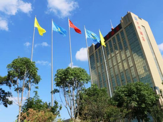 Wanhua Hotel