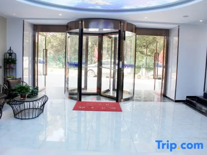 Xifeng Hotel (Suzhou CBD Wanda Third Middle)