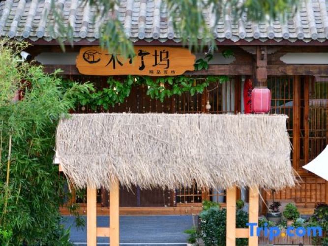 Outside
