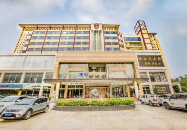 Imagen del hotel