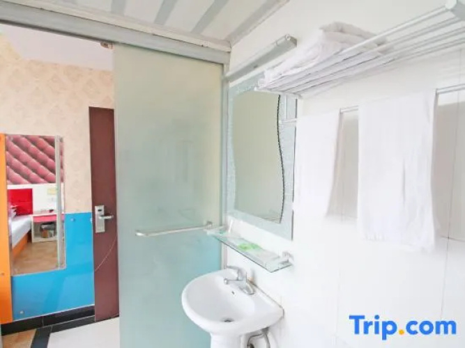 Shanghai Qihao Guest Room