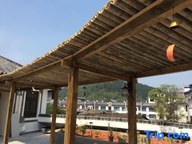 Reshui Impression Inn