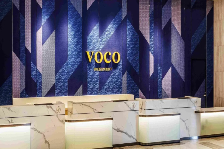 Voco Chiayi