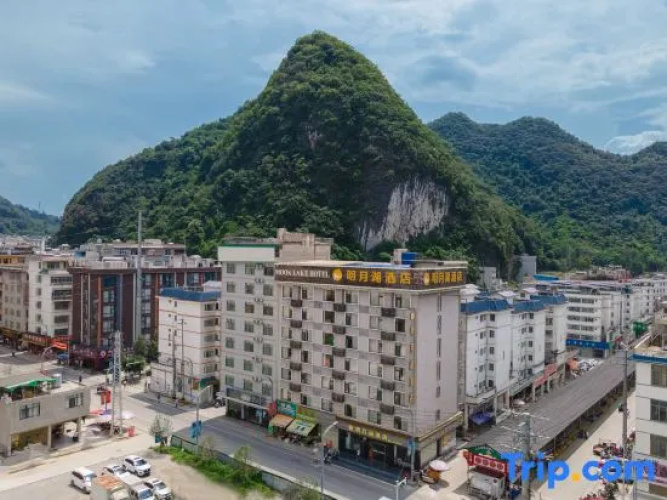 Moon Lake Hotel