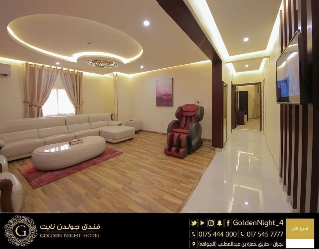 Superior Suite