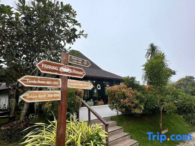 Phorpun Resort Lampang