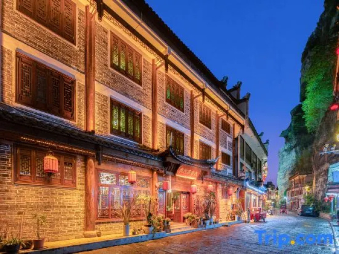 Zhenheju Inn