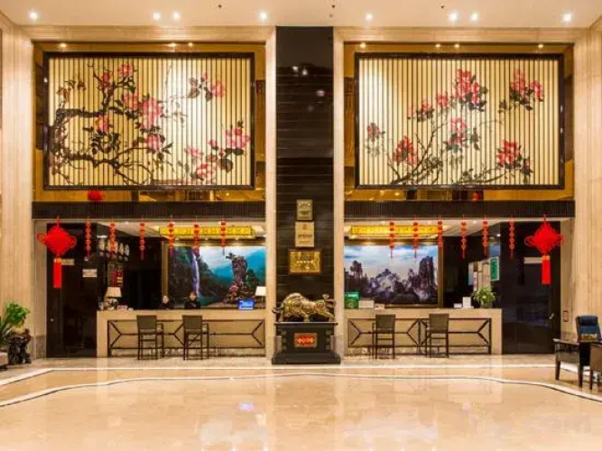 Wansheng International Hotel