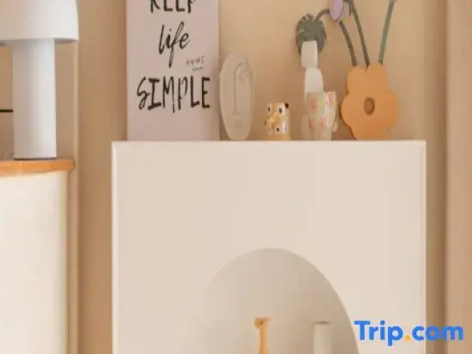 Weizhibaiyu Homestay