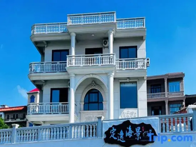 Dingyi Seaview Homestay