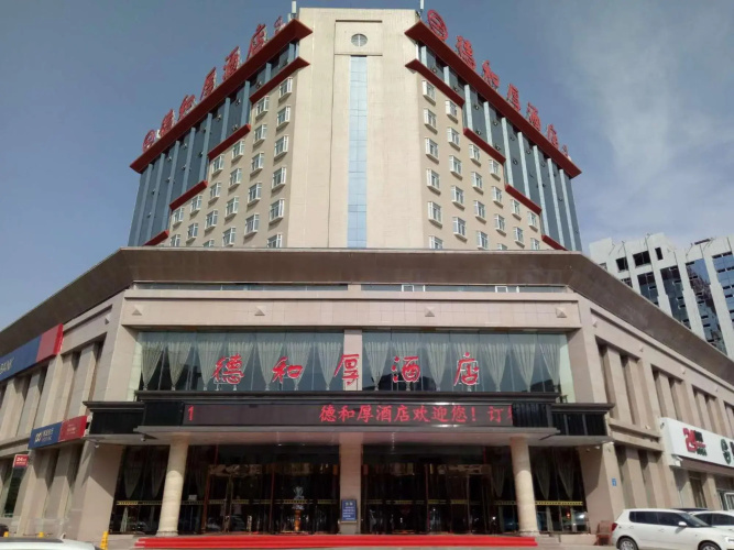 Hotelafbeelding
