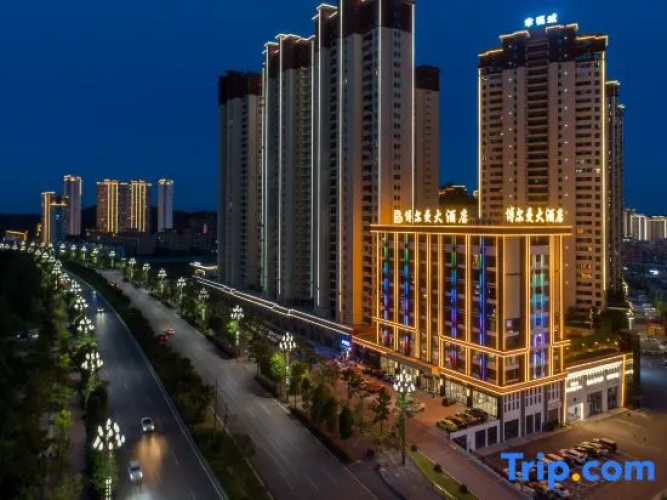 Borman Hotel