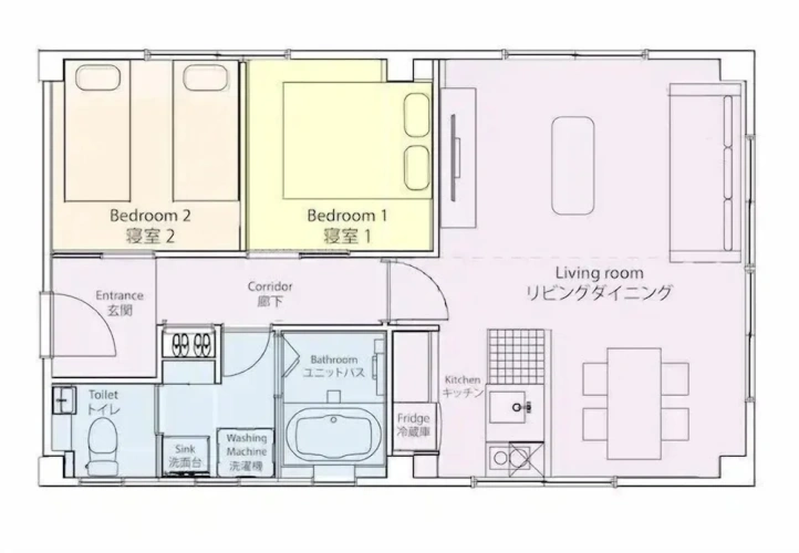 2 Bedrooms Family Apartment