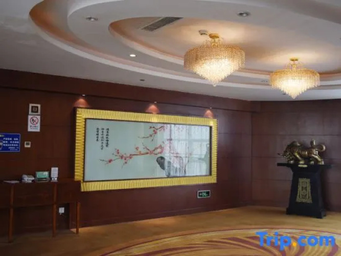 Dingtao International Hotel