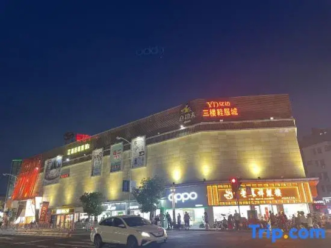 chengfeng hotel(jianggao dian)