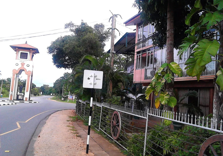 Hotel Dharshana