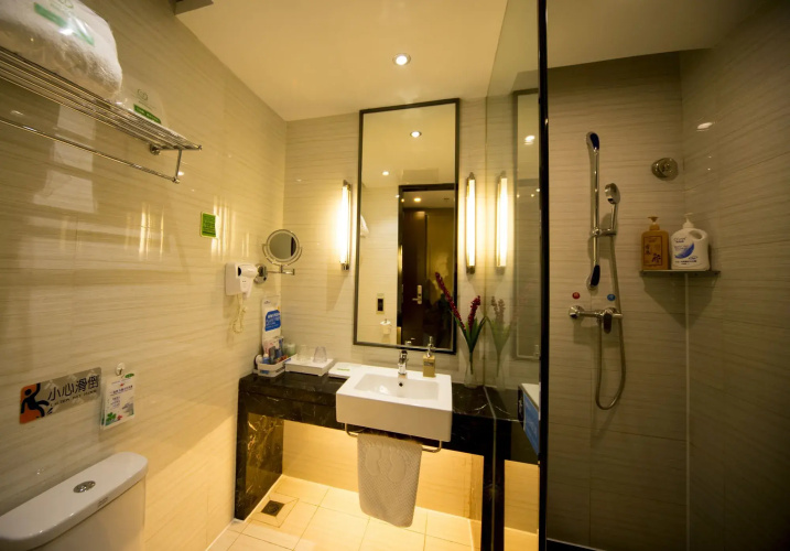 Shangjin Jade Hotel